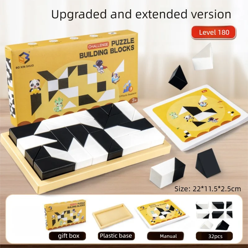 120-Level Hidden-Block Logic Puzzle